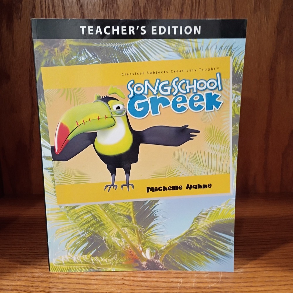 Song School Greek Teacher's Edition Set w/ CD - Trade Paperback - Very Good